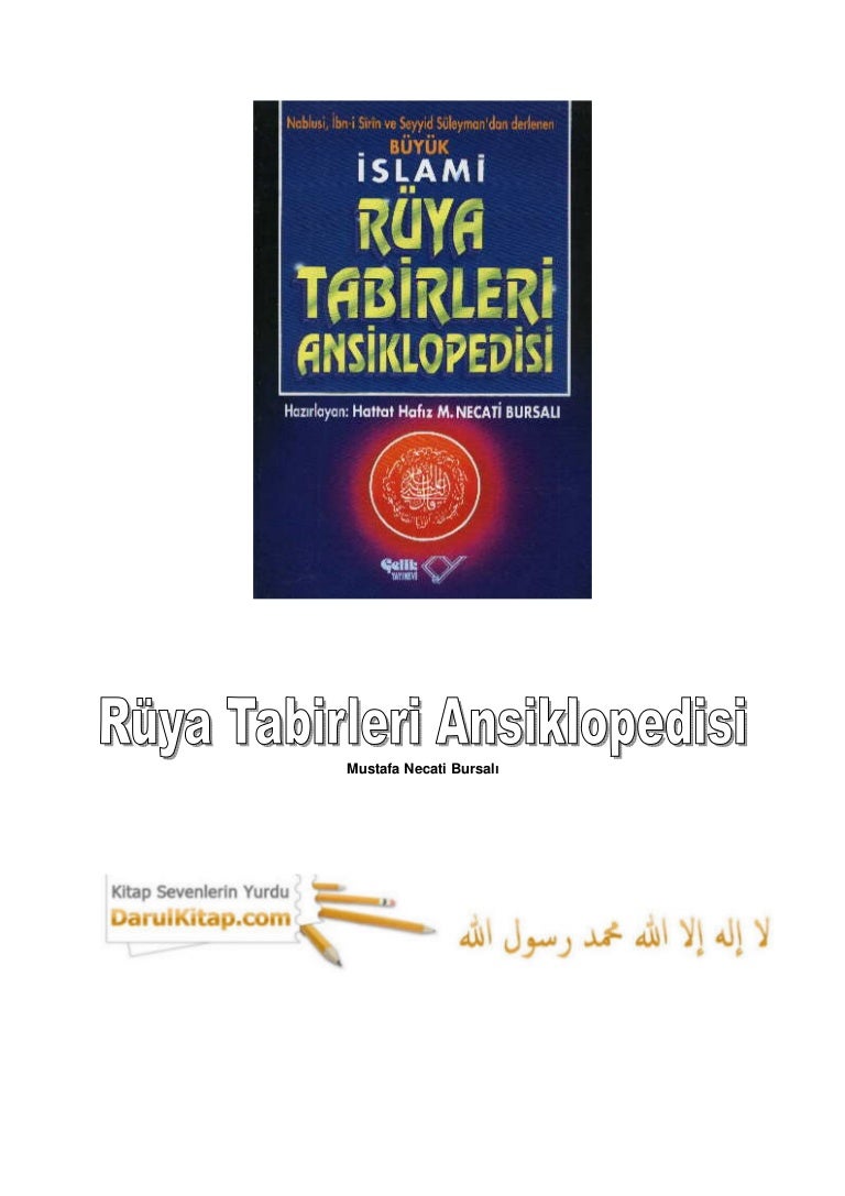 Rüyada Ev Temeli Attığını Görmek İnşa Etmek Ne Anlama Gelir Rüyada Ev Temeli Attığını Görmek İnşa Etmek Ne Anlama Gelir